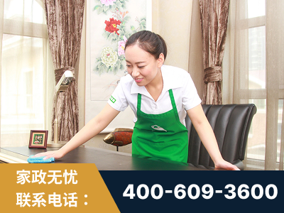 乌兰察布-做饭保姆
