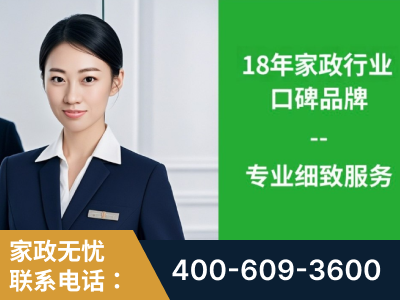 乌兰察布-企业展示图