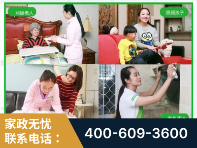 乌兰察布-企业展示图